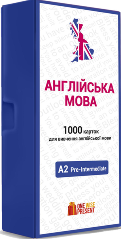 [object Object] «Картки для вивчення англійської мови One Wise Present. English Student А2» - фото №1