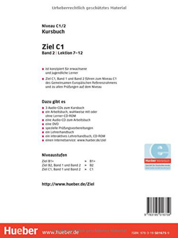 Бумажная книга «Ziel C1/2, Paket Kursbuch + Arbeitsbuch mit Lerner CD-ROM», авторов Аня Шюманн, Роланд Фишер, Роза-Мария Даллапьяцца, Сандра Эванс, Мареса Аргиров - фото №1