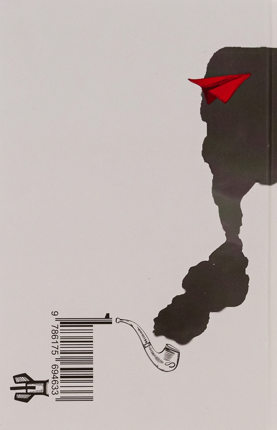 [object Object] «Чоловіки у війську», автор Ивлин Во - фото №2 - миниатюра
