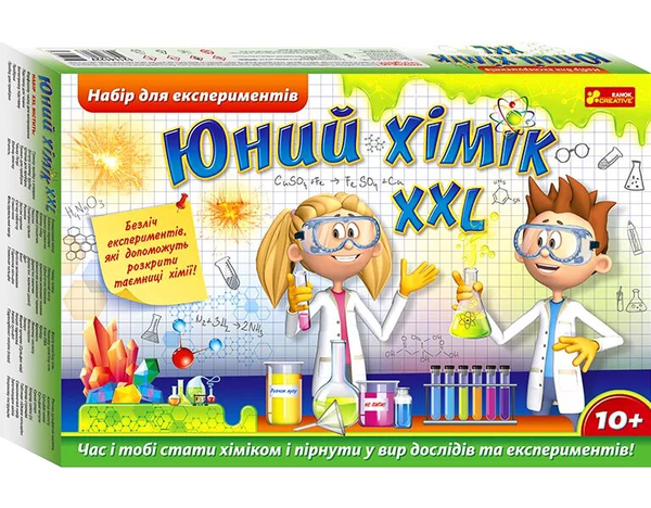 undefined «Набор для экспериментов Ranok-Creative Юный химик XXL (12114122У)», бренду Ranok-Creative - фото №1