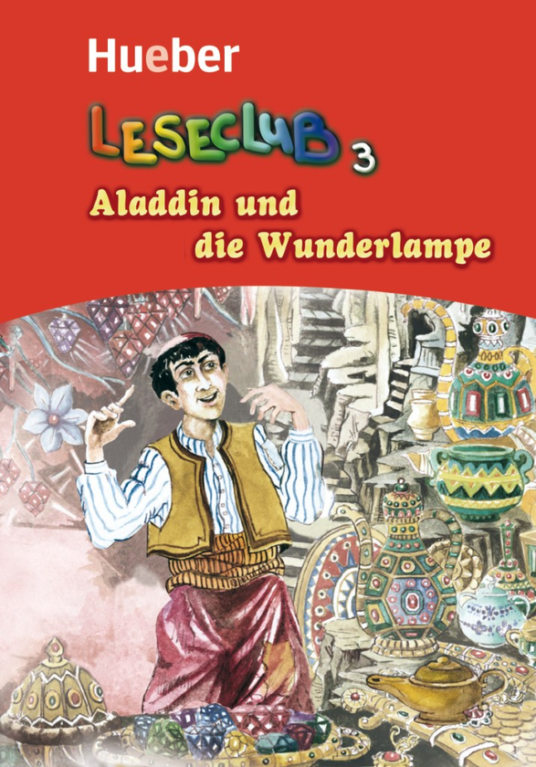 Паперова книга «Aladdin und die Wunderlampe», автор Сігрід Ксантос - фото №1