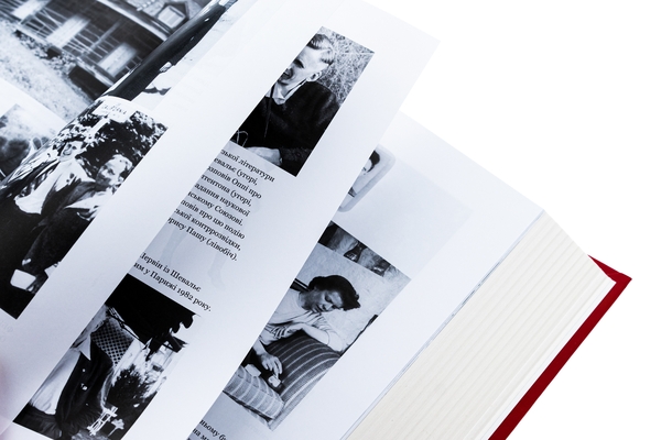 Бумажная книга «Оппенгеймер. Тріумф і трагедія Американського Прометея», авторов Кай Берд, Мартин Дж. Шервин - фото №1