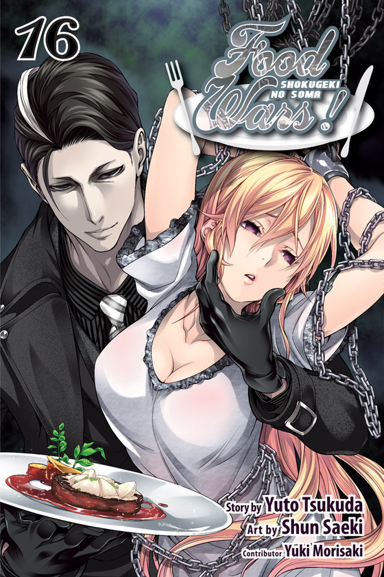 Бумажная книга «Food Wars! Shokugeki no Soma. Volume 16», авторов Юто Цукуда, Юки Морисаки - фото №1