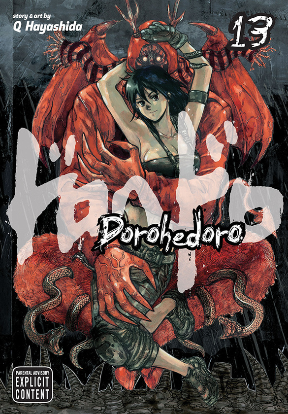 Бумажная книга «Dorohedoro. Volume 13», автор Кю Хаясида - фото №1