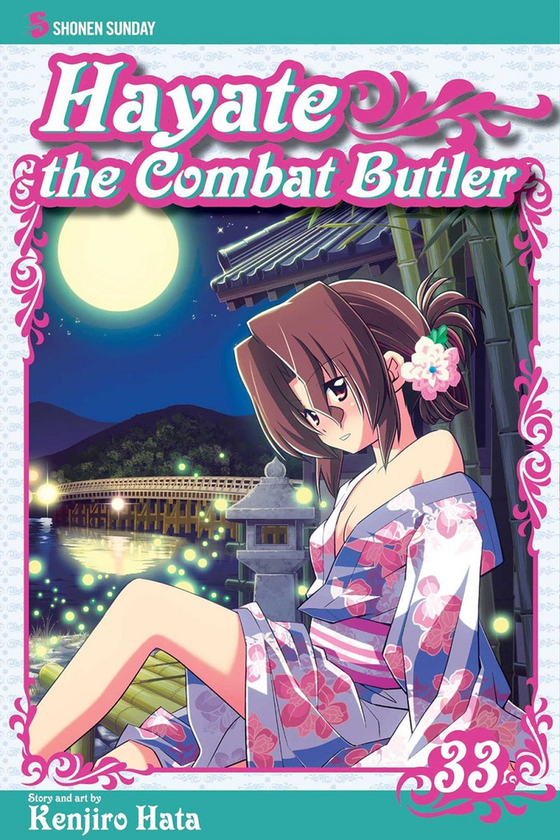 Бумажная книга «Hayate the Combat Butler. Volume 33», автор Кэндзиро Хата - фото №1