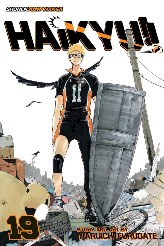 Паперова книга «Haikyu!! Volume 19», автор Харуічі Фурудате - фото №1