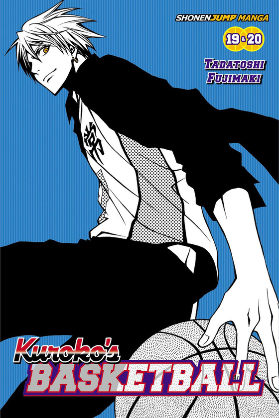 Бумажная книга «Kuroko's Basketball. 2 in 1 Edition. Volume 10», автор Тадатоси Фудзимаки - фото №1