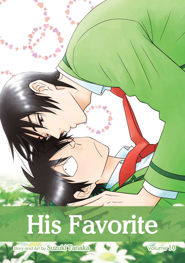 Бумажная книга «His Favorite. Volume 10», автор Судзуки Танака - фото №1