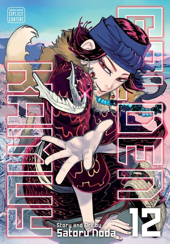 Бумажная книга «Golden Kamuy. Volume 12», автор Сатору Нода - фото №1
