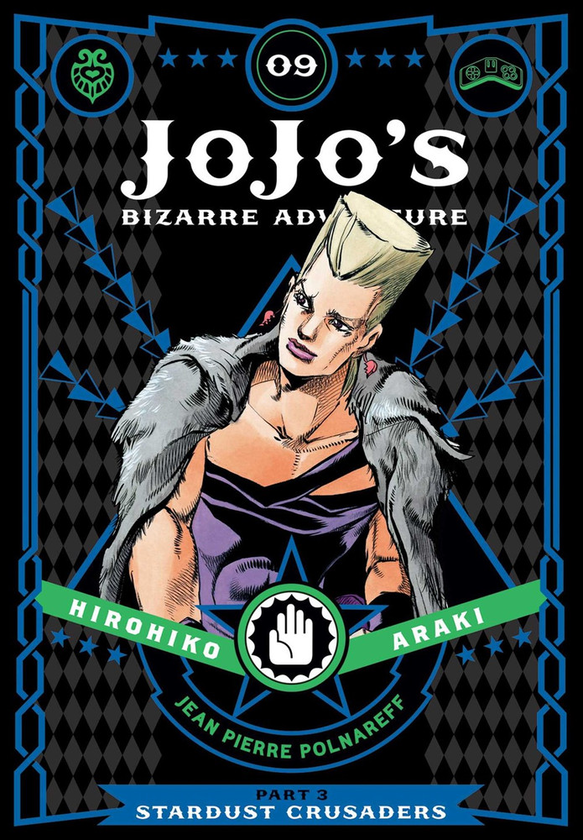 Паперова книга «JoJo's Bizarre Adventure. Part 3. Stardust Crusaders. Volume 9», автор Хірохіко Аракі - фото №1