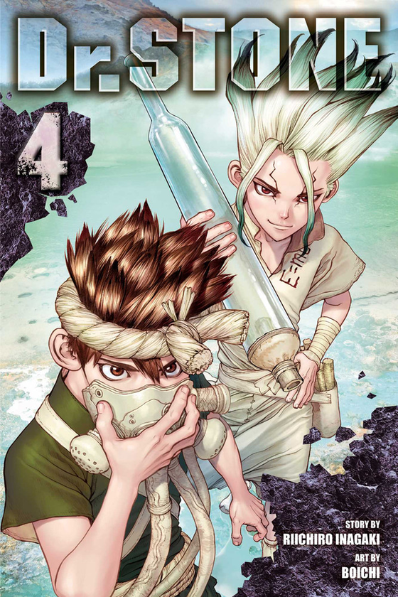 Бумажная книга «Dr. STONE. Volume 4», автор Риитиро Инагаки - фото №1
