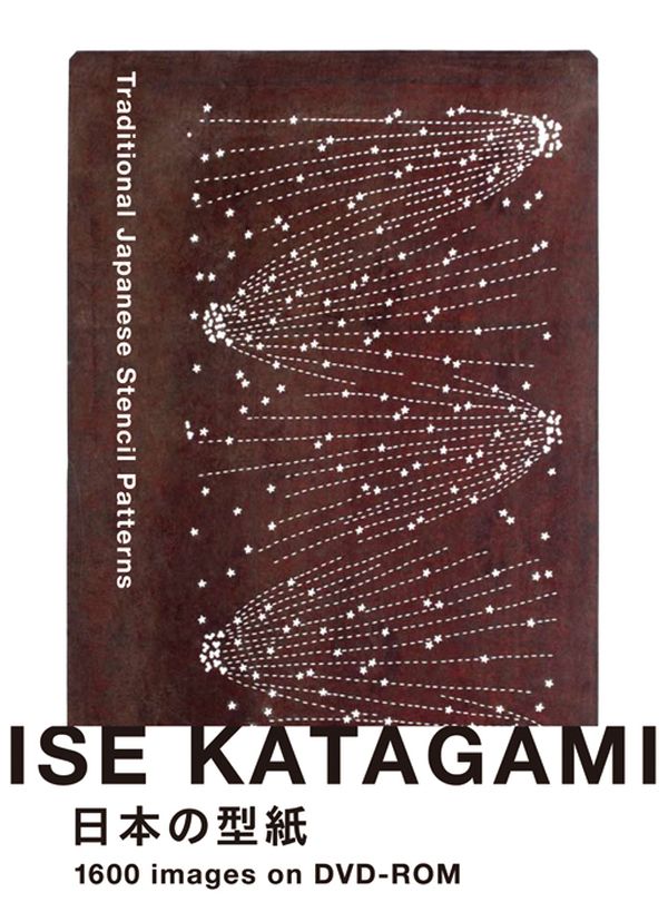 Бумажная книга «Traditional Japanese Stencil Patterns» - фото №1