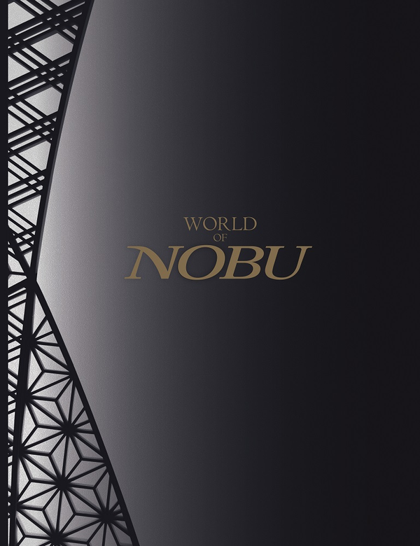 Бумажная книга «World of Nobu», автор Нобуюки Мацухиса - фото №1