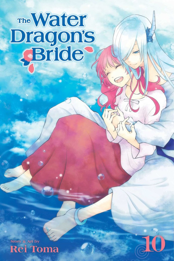 Бумажная книга «The Water Dragon's Bride. Volume 10», автор Рей Тома - фото №1