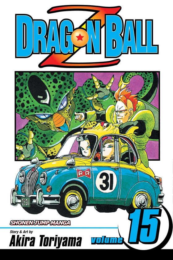Бумажная книга «Dragon Ball Z. Volume 15», автор Акира Торияма - фото №1