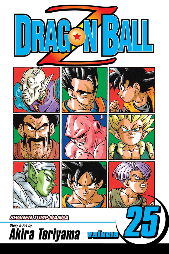 Бумажная книга «Dragon Ball Z. Volume 25», автор Акира Торияма - фото №1
