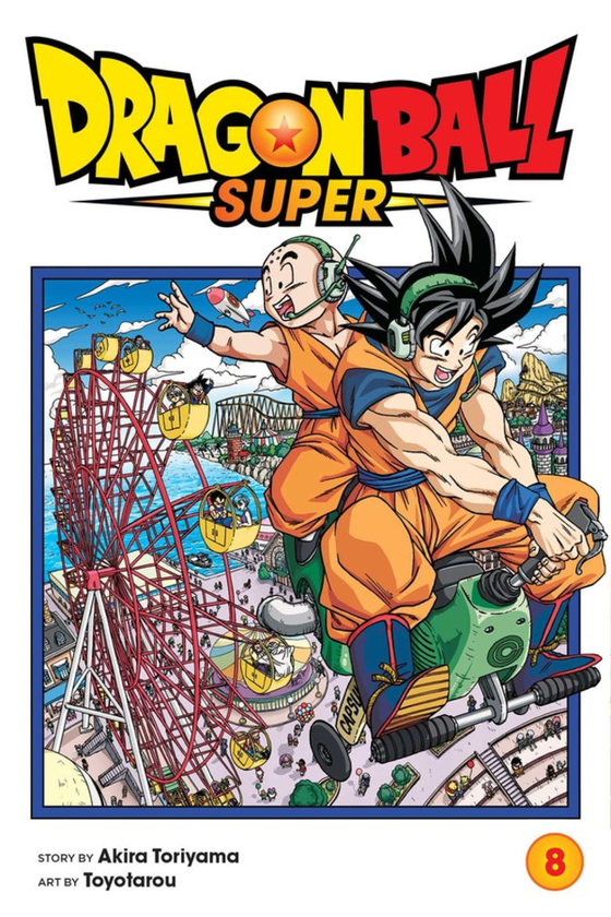 Паперова книга «Dragon Ball Super. Volume 8», автор Акіра Торіяма - фото №1