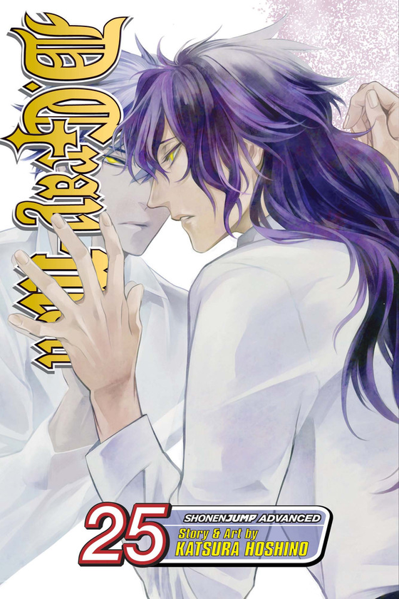 Паперова книга «D.Gray-man. Volume 25», автор Кацура Хосіно - фото №1