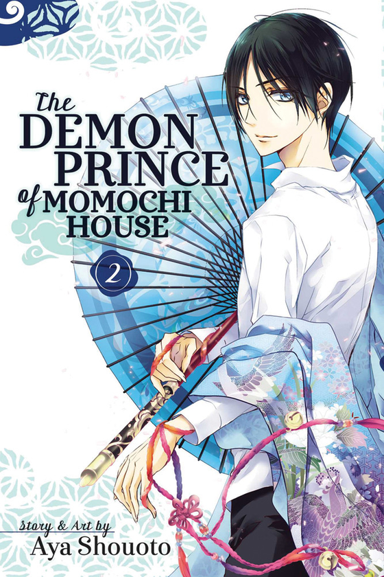 Бумажная книга «The Demon Prince of Momochi House. Volume 2», автор Ая Сеото - фото №1