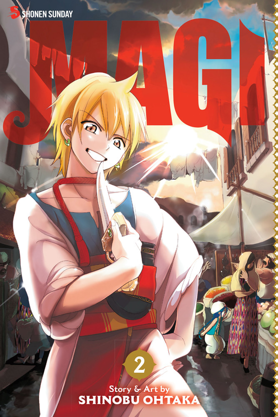 Паперова книга «Magi. Volume 2», автор Шінобу Отака - фото №1