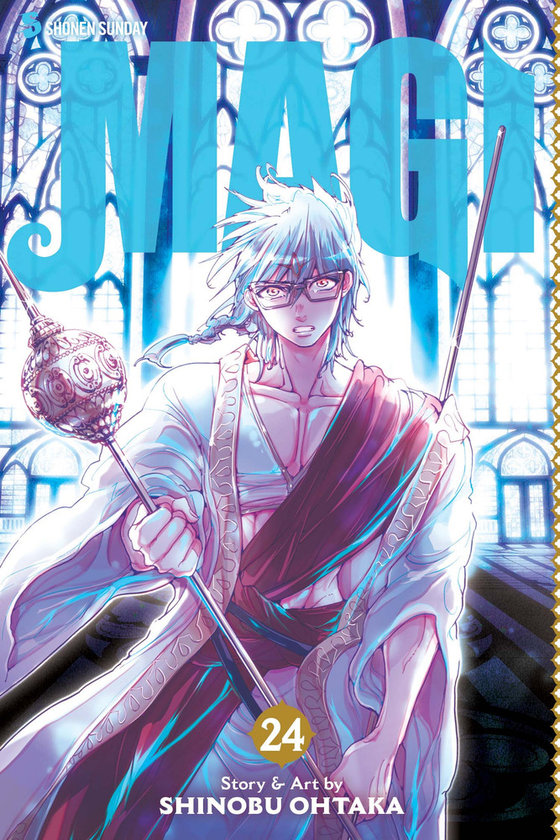Бумажная книга «Magi. Volume 24», автор Синобу Отака - фото №1