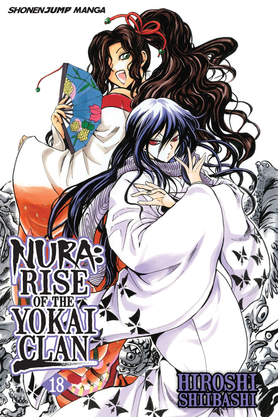Бумажная книга «Nura. Rise of the Yokai Clan. Volume 18», автор Хироси Сиибаси - фото №1