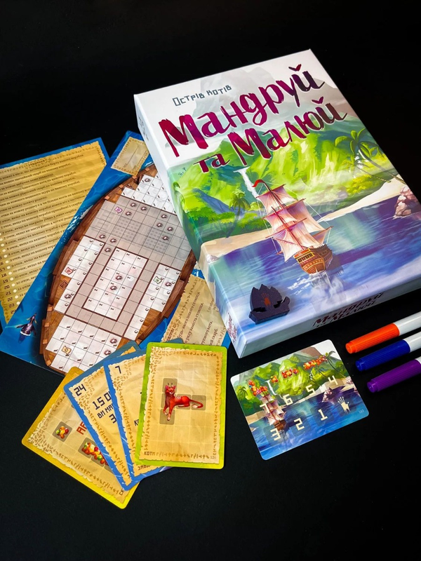 «Настільна гра Geekach Острів котів. Мандруй та малюй (The Isle of Cats Explore & Draw) (GKCH044OKM)», бренда Geekach Games - фото №1