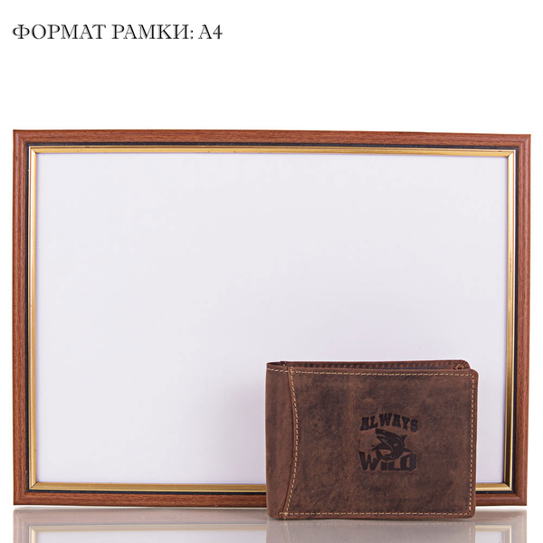 «Кошелек мужской кожаный Always Wild (DNKN992-H-brown)», бренду Always Wild - фото №1