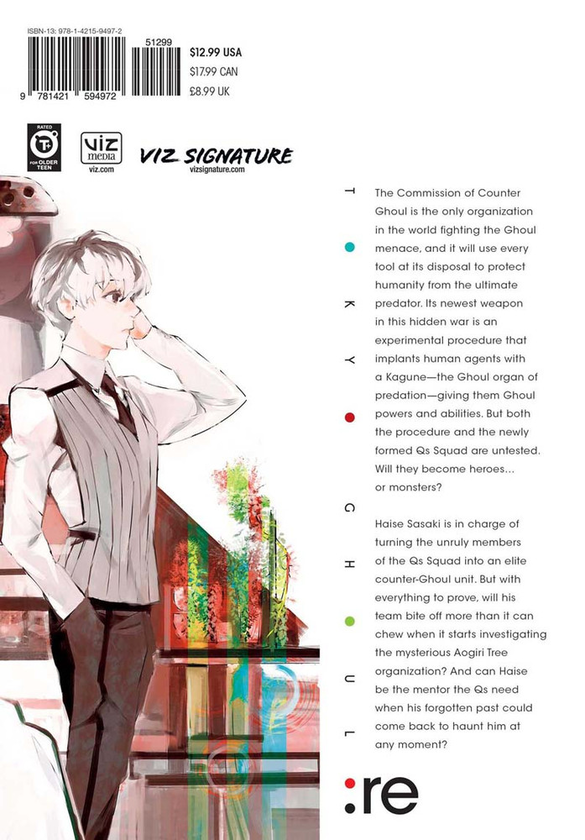 Бумажная книга «Tokyo Ghoul: re. Volume 2», автор Исида Суи - фото №1