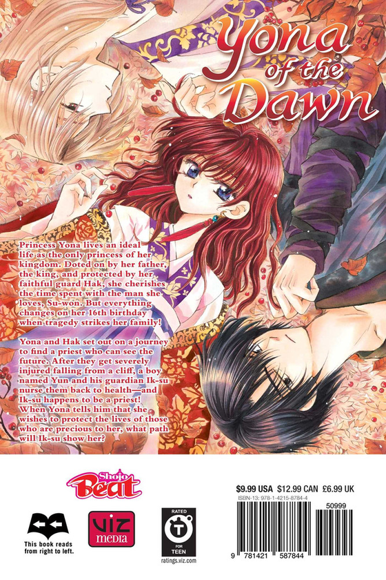Паперова книга «Yona of the Dawn. Volume 3», автор Мізухо Кусанагі - фото №1