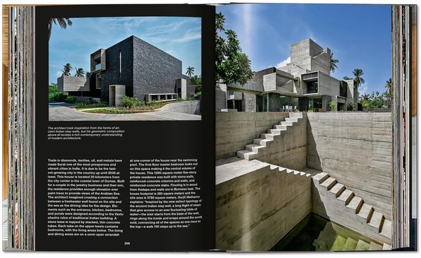 Бумажная книга «Homes For Our Time. Contemporary Houses around the World. Volume 2», автор Филип Джодидио - фото №1