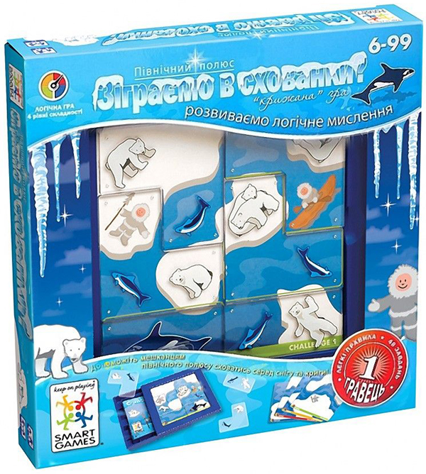  «Настольная игра Smart Games Зіграємо в схованки (11008)», бренда Smart Games - фото №1