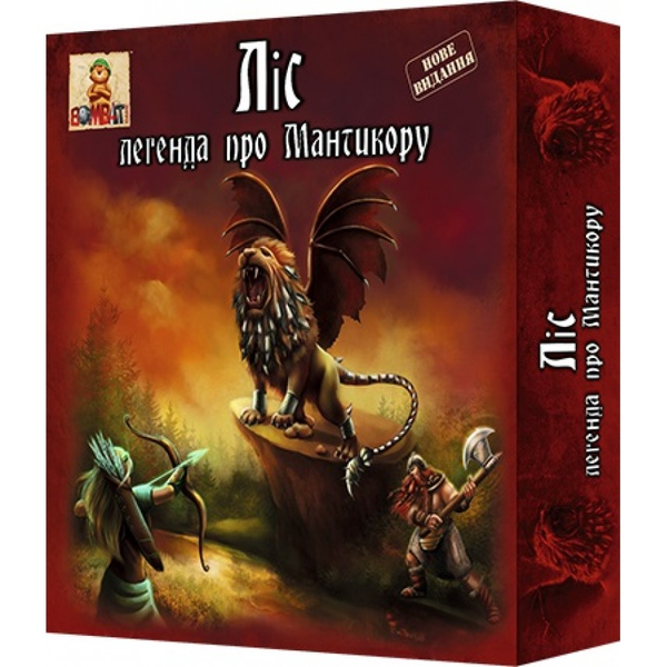  «Настольная игра BombatGame Лес Легенда о Мантикоре (4820172800057)», бренда BombatGame - фото №1