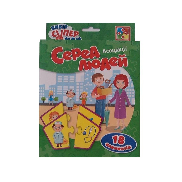  «Игра Vladi Toys Ассоциации Среди людей (VT1901-06)», бренда VladiToys - фото №1