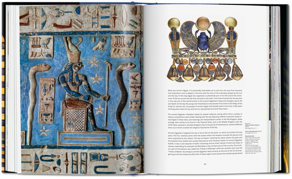 Бумажная книга «King Tut. The Journey Through the Underworld», автор Сандро Ваннини - фото №1