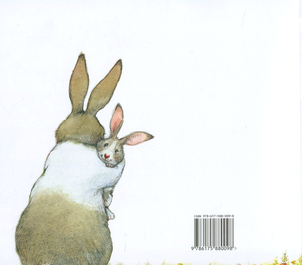 Бумажная книга «Завжди разом», автор Бэт Шошэн - фото №1