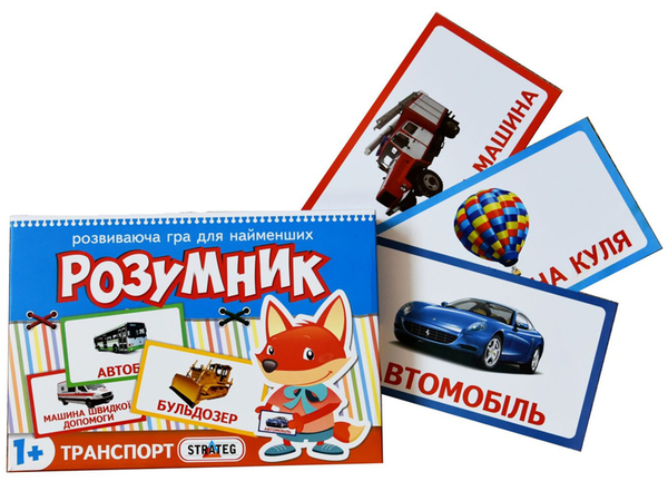  «Игра Strateg Маленький розумник Транспорт (393)», бренда Strateg - фото №1