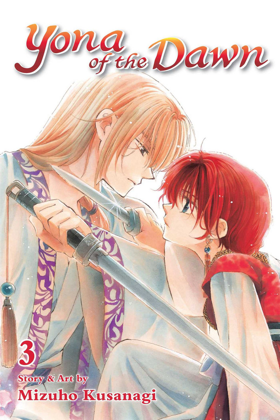 Паперова книга «Yona of the Dawn. Volume 3», автор Мізухо Кусанагі - фото №1
