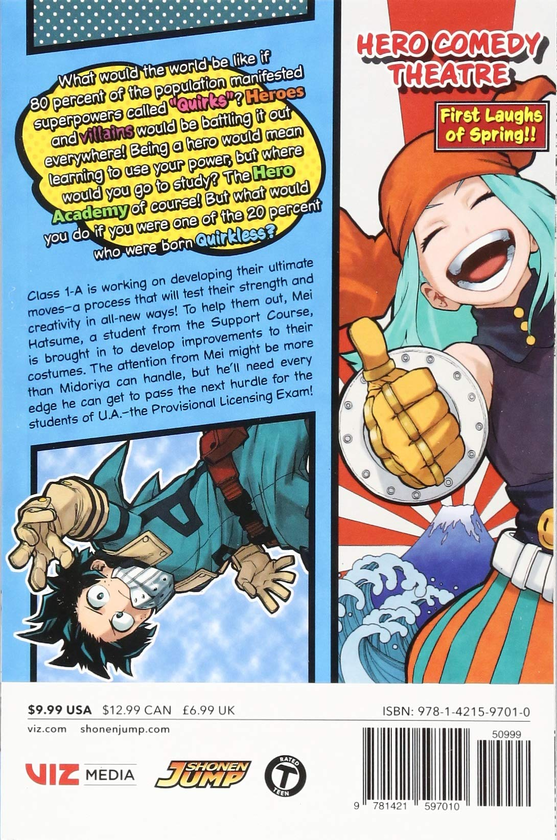 Бумажная книга «My Hero Academia. Volume 12», автор Кохэй Хорикоси - фото №1