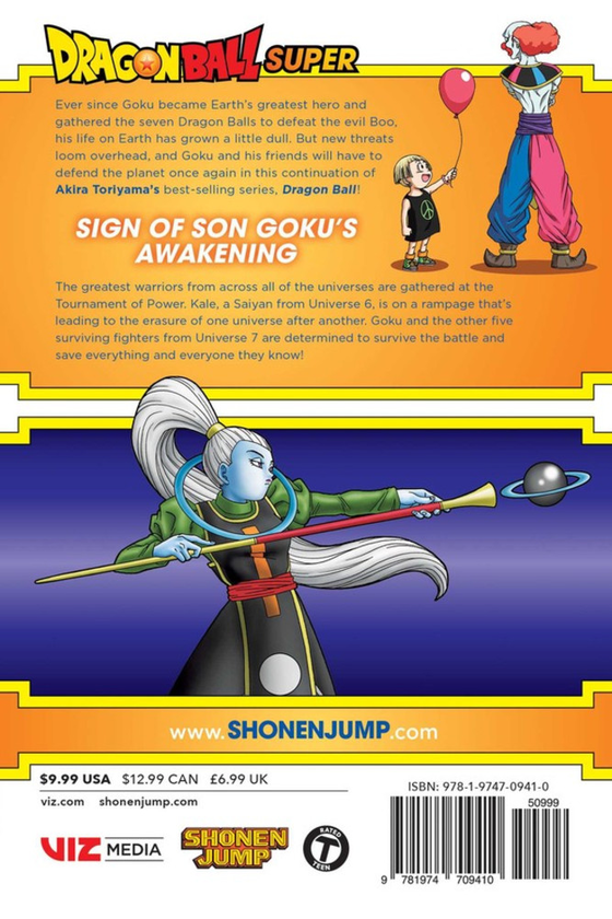 Паперова книга «Dragon Ball Super. Volume 8», автор Акіра Торіяма - фото №1