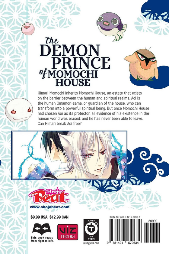 Бумажная книга «The Demon Prince of Momochi House. Volume 2», автор Ая Сеото - фото №1