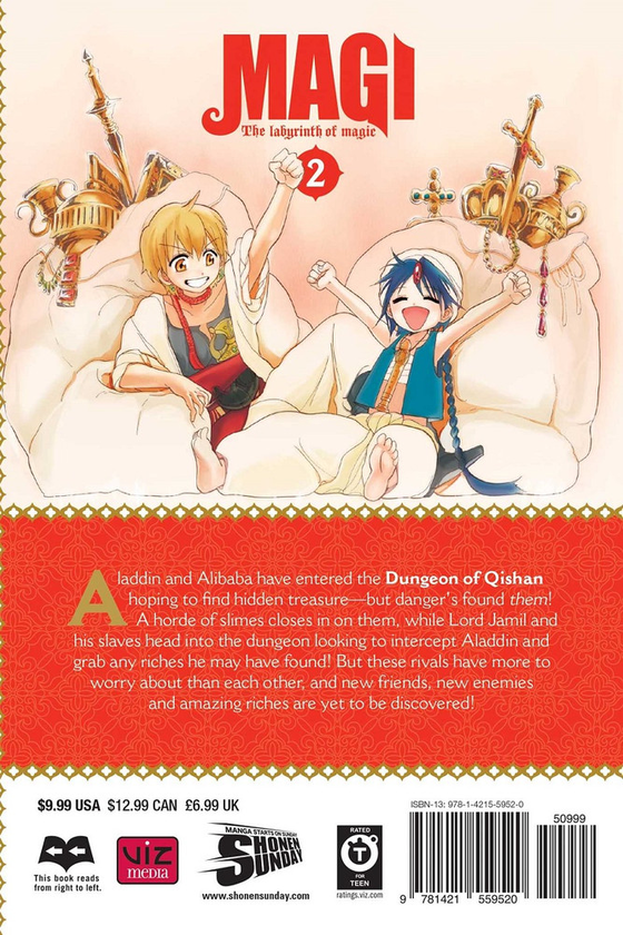 Паперова книга «Magi. Volume 2», автор Шінобу Отака - фото №1