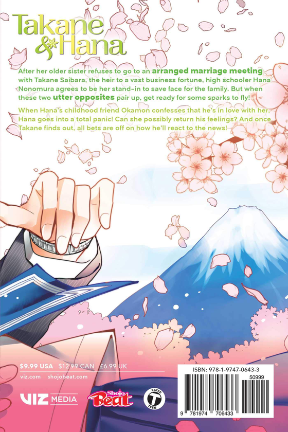 Бумажная книга «Takane & Hana. Volume 10», автор Юки Сивасу - фото №1