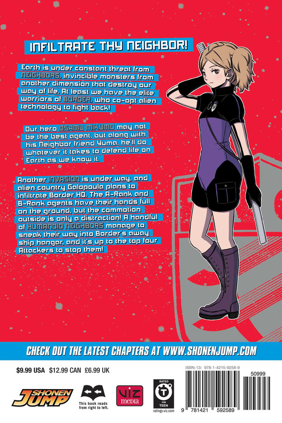 Паперова книга «World Trigger. Volume 15», автор Дайсуке Ашіхара - фото №1