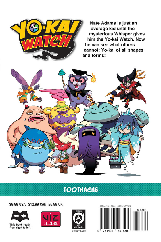Бумажная книга «Yo-kai Watch. Volume 9», автор Нориюки Кониси - фото №1