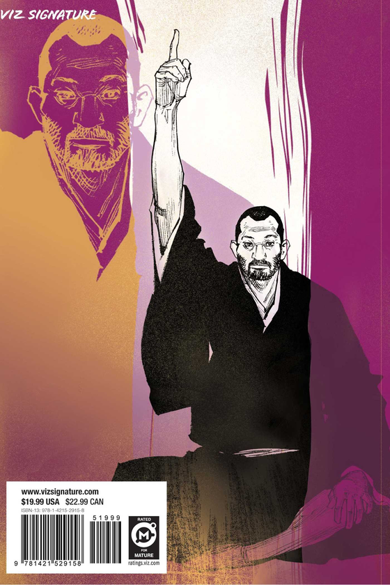 Бумажная книга «Vagabond. 3-in-1 Edition. Volume 10», автор Такэхико Иноуэ - фото №1