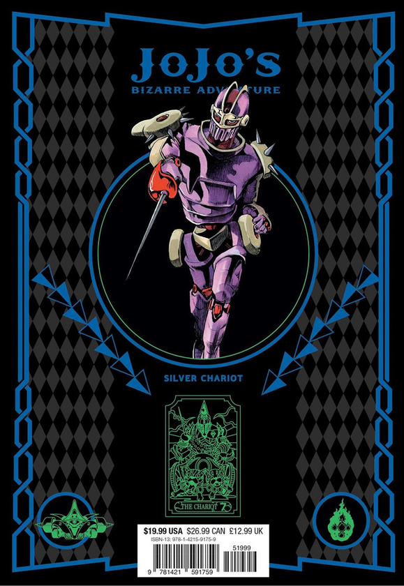Паперова книга «JoJo's Bizarre Adventure. Part 3. Stardust Crusaders. Volume 9», автор Хірохіко Аракі - фото №1