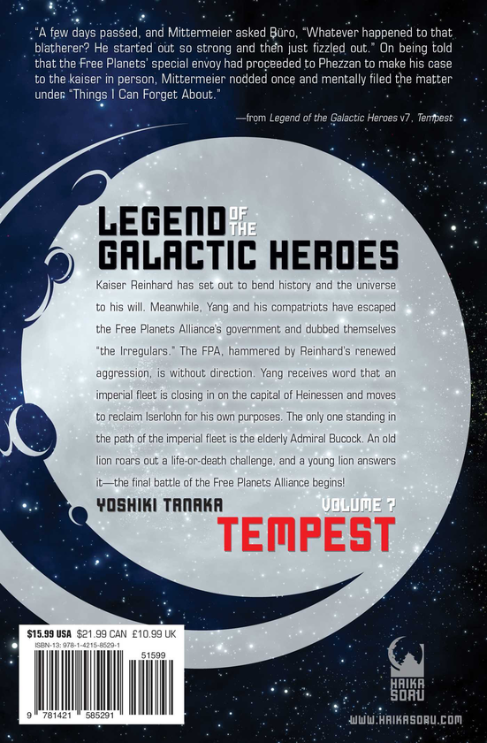 Бумажная книга «Legend of the Galactic Heroes. Volume 7», автор Есики Танака - фото №1
