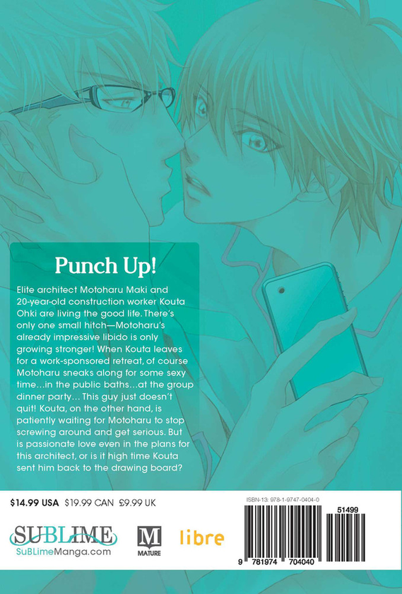 Паперова книга «Punch Up! Volume 5», автор Шіуко Кано - фото №1