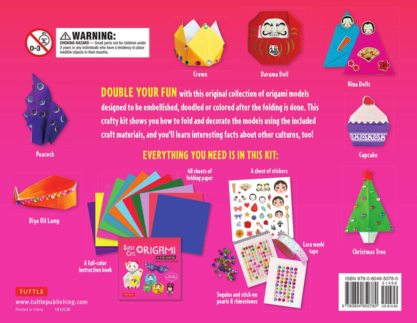 Паперова книга «Super Cute Origami Kit», автор Юкі Мартін - фото №1